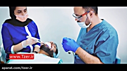 ساخت تیزر تبلیغاتی کلینیک دندا...