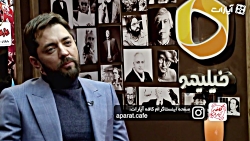 پاسخ بهرام رادان به ستاره بودن...