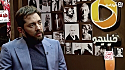 بهرام رادان: دوست ندارم روی خو...