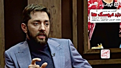 تشابه بازیگر با یک ساز در ارکس...