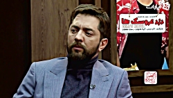 ماجرای مسیر بازیگر شدن بهرام ر...