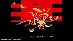 شهادت حضرت فاطمه زهرا س