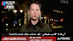 روایت جسورانه خبرنگارشبکه امری...