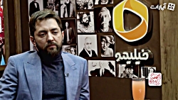 بهرام رادان: به کیمیایی بعد فی...