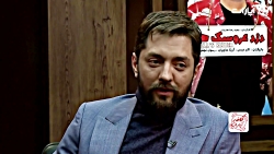 بهرام رادان: کودک درون حامد به...