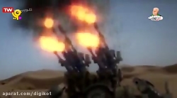 کلیپ ای بسیجی