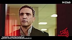 سریال مانکن قسمت20/لینک دانلود