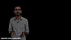 تیزر دوره جامع آموزش فتوشاپ