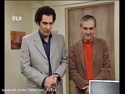 سریال طنز ساختمان پزشکان | قسم...