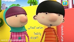 مهارتهای زندگی شادی در مدرسه