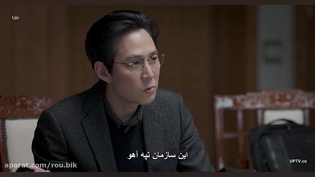 فیلم کره ای سواها انگشت ششم Svaha The Sixth Finger 2019 زمان7217ثانیه