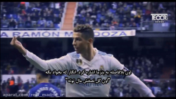 7 ماجرای جالب رونالدو در حمایت...