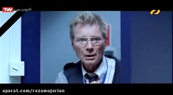 فیلم سینمایی شنود