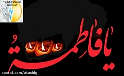 روضه شهادت حضرت زهرا(س)