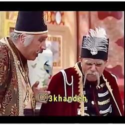 فالو یادتون نره  نام سریال: قه...