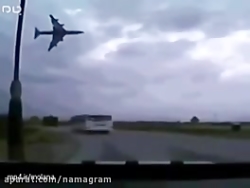 سقوط وحشتناک یک هواپیما از نما...