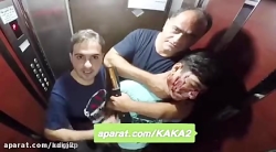 دورببین مخفی ایدین زواری جسد د...