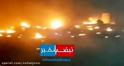 تصاویری از اولین لحظات پس از س...