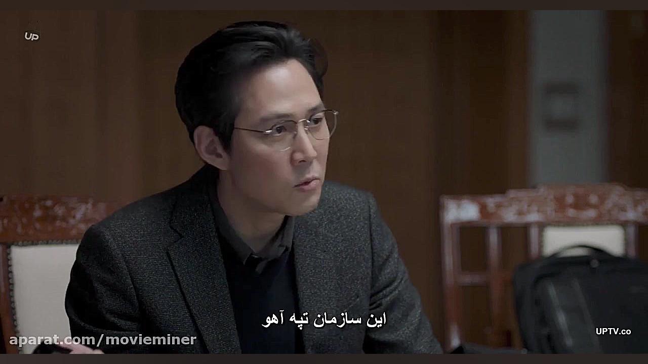 فیلم سینمایی سواها انگشت ششم 2019 (زیرنویس فارسی) | Svaha The Sixth Finger 2019 زمان7217ثانیه