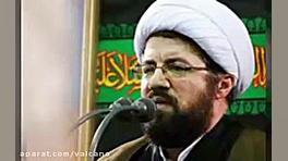 حاج آقا عالی/داستان شفای بیماری میگرن توسط امام رضا(ع) پاکسازی پوست