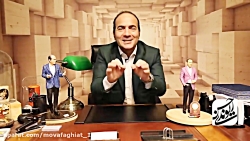 کلیپ خنده دار حسن ریوندی (گناه...