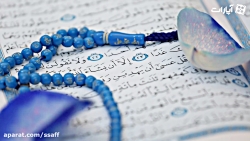 حقیقت تسبیح حضرت زهرا چیست؟