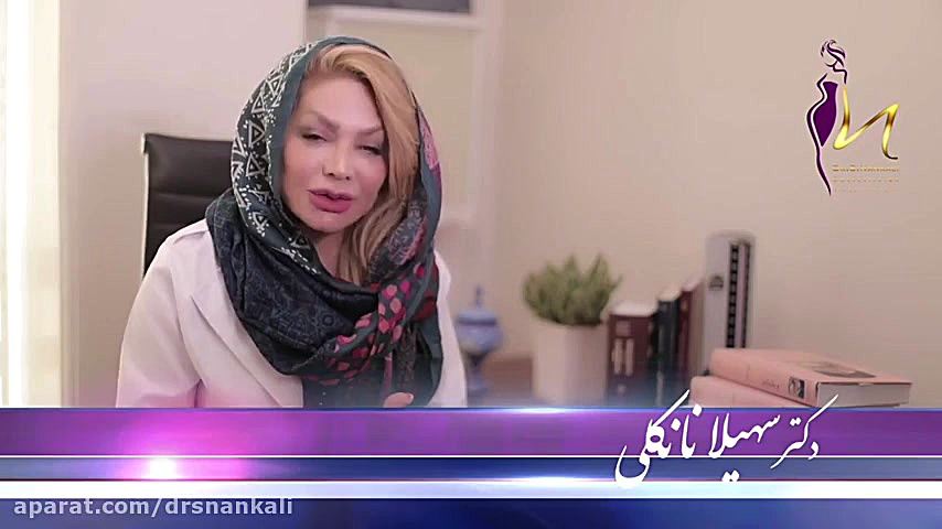 متخصص زنان و زایمان پشتوانه ای محکم برای حفظ سلامتی شماست جراحی بینی