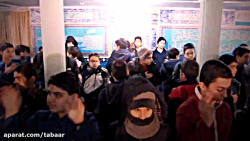 مراسم سوگواری شهادت حضرت فاطمه...