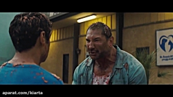 فیلم سینمایی کمدی و فوق العاده...