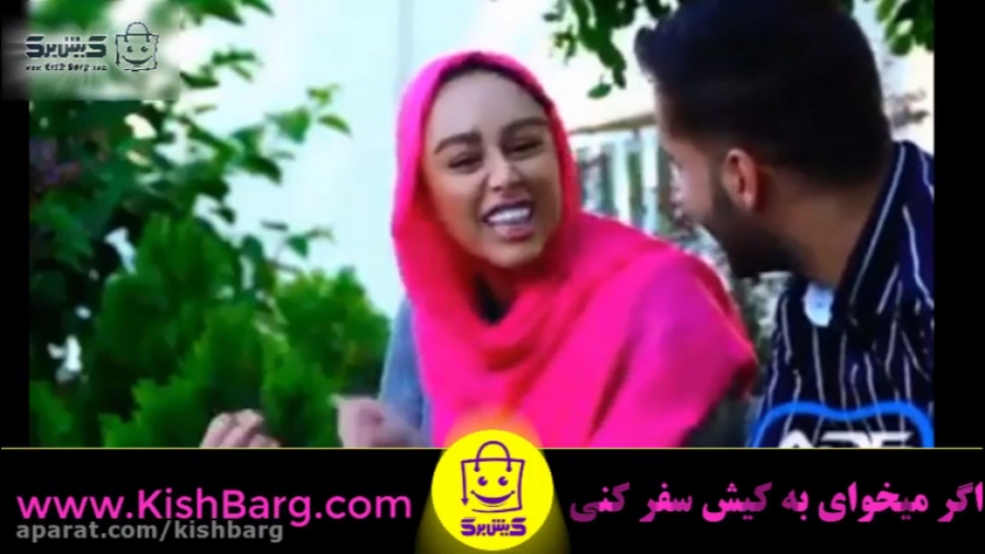 پوستر بزرگ
