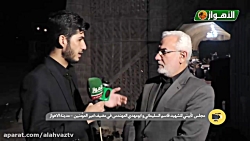 عدسة الاهواز | تأبيني للشهيد ق...