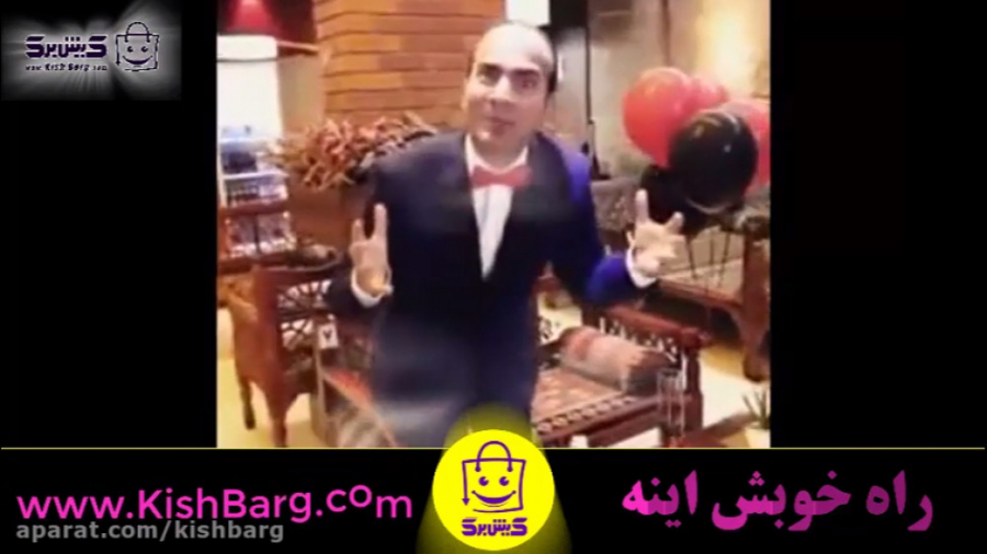 پوستر بزرگ