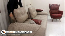 مبل راحتی تخت خوابشو یاپراک