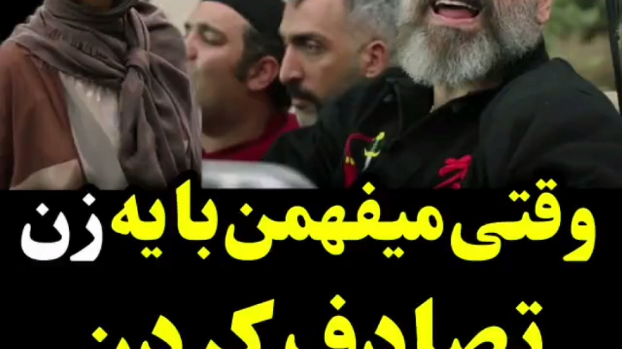 فیلم سامورایی در برلین سکانس زمان62ثانیه