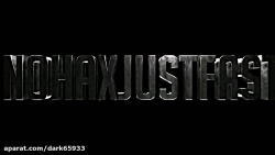 اهنگ مخصوص سیستم