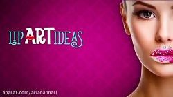 آرایش لب برای عروس