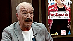 سعید راد: اصلا فکر نمی کردم که...