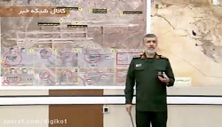 سردار حاجی زاده: می‌گویند که پ...