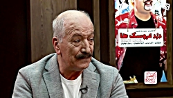 سختترین نقش سعید راد از زبان خ...