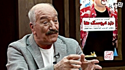 سعید راد: عطاران منو یاد آدریا...