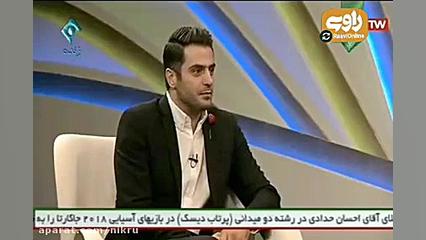 علی ضیاخطاب به کیمیاعلیزاده:ژن خوب شماییدنکنه مهاجرت کنید شما سرمایه ملی ماهستید آهنگ بترکون
