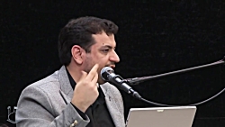 استاد رائفی پور « تحلیل شهادت...