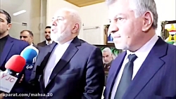 سخنان ظریف در مورد حمله ایران...