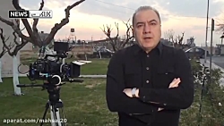 واکنش بازیگر گاندو به خبر شهاد...