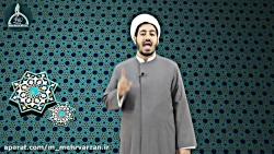 126 غسل های واجب مشترک مرد و ز...