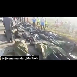 سکوت هواپیمای اوکراینی