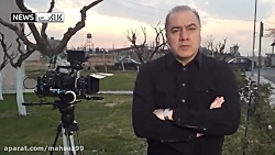 واکنش بازیگر گاندو به خبر شهاد...