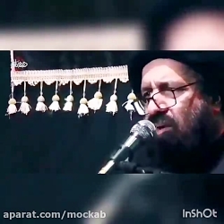 اهمیت ریخته شدن سردار قاسم سلی...