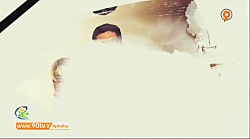 فوتبال 120/ مروری بر بهترین ها...