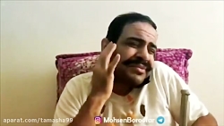 شاهکارهای دابسمش بامزه ترین پس...